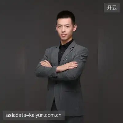 罗雅